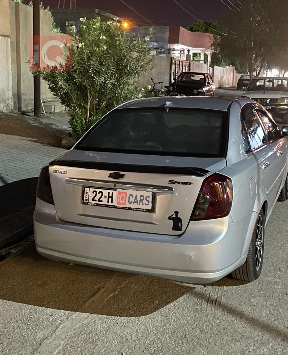 شيفروليه اوبترا